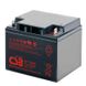 Акумуляторна батарея CSB GP12400, 12V 40Ah (197х166х170мм), Q1
