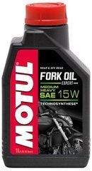 Олива трансмісійна 15W FORK OIL EXPERT MEDIUM, (822101, 105931)