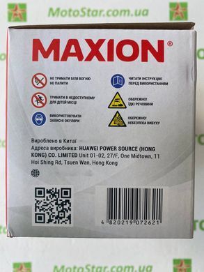 YTZ10S MAXION (GEL) Мото аккумулятор гелевый, 12V, 8,6Ah, 150x87x94 мм