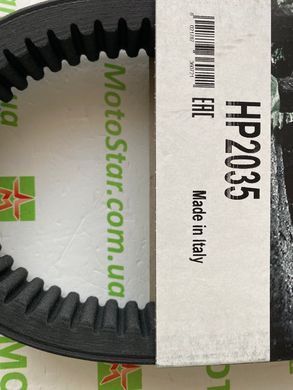 DY HP2035 - Ремінь варіаторний 33.0 x 943 (422280280, 420280280, 715900024, 29G3627)