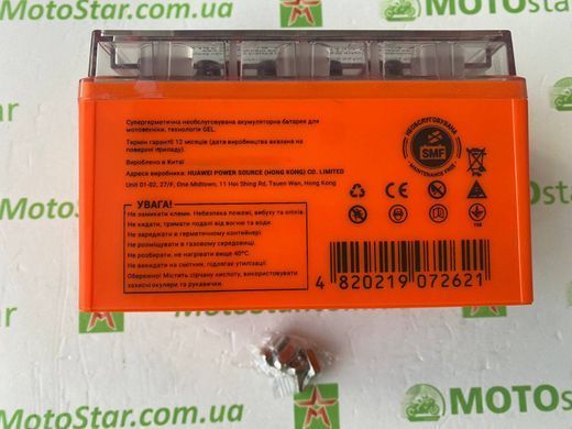 YTZ10S MAXION (GEL) Мото аккумулятор гелевый, 12V, 8,6Ah, 150x87x94 мм