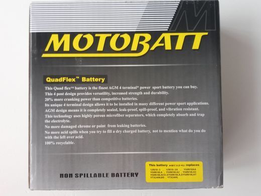 Motobatt MBTX24U Акумулятор 25 A/ч, 300 А, (+/-)(-/+), 205x87x162 мм