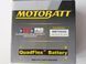 Motobatt MBTX24U Акумулятор 25 A/ч, 300 А, (+/-)(-/+), 205x87x162 мм