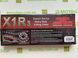 Приводний ланцюг JT JTC520X1R3102DL посилена