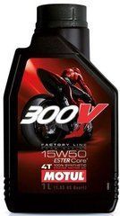 Олива Motul 300V 4T FACTORY LINE ROAD RACING SAE 15W50, 1 литр, (836211, 104125)