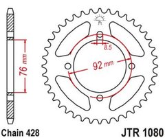 JT JTA2080.43 = JTA2080.43T - Звезда задняя легкосплавная