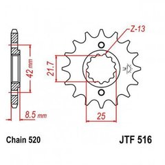 JT JTF516.16 - Звезда передняя