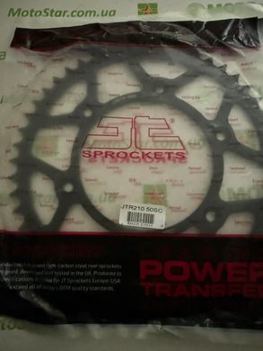 JTR210,50SC Звезда задняя BETAMOTOR RR; HONDA CR, CRF, CRM, XR 125-650 1983-2021
