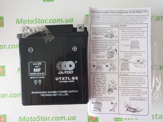 Outdo YTX7L-BS 12V 6Ah. Аккумулятор