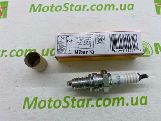 NGK 5531 / DPR6EA-9 - Свічка запалювання HONDA CH, CN; KAWASAKI VN; KYMCO DINK, GRAND DINK, PEOPLE, XCITING, X-TOWN 150-1700