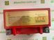 Акумулятор KOYAMA YTX7A-BS (GEL) (+/-) 12V, 7Ah, 90EN, 150x85x95 мм, вес 2,42кг