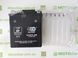 Outdo YTX7L-BS 12V 6Ah. Аккумулятор