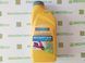 Моторное масло 2Т RAVENOL SCOOTER 2T Mineral 1л, 1 литр
